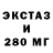 Amphetamine VHQ Noii 1