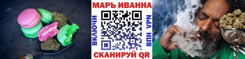 Еда ТГК конопля  hydra как войти  Судогда  купить наркотик 