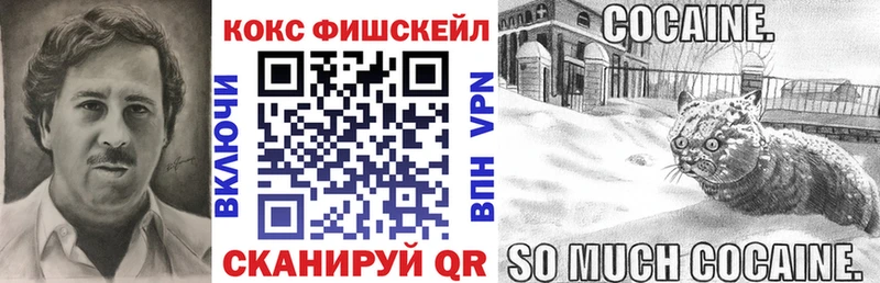 хочу   Судогда  Cocaine VHQ 