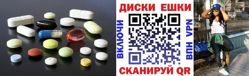 Ecstasy DUBAI Судогда