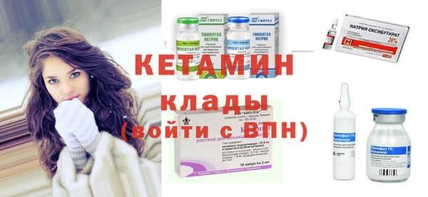 винт Абаза