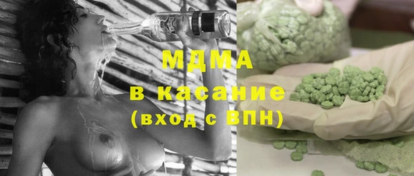 кокаин колумбия Алексин