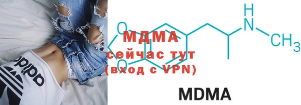 спайс Абинск