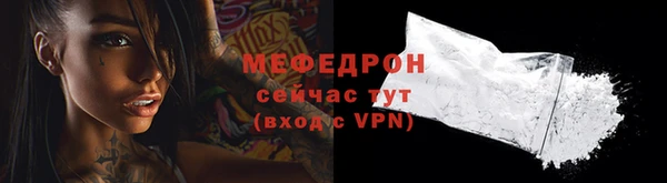 винт Абаза