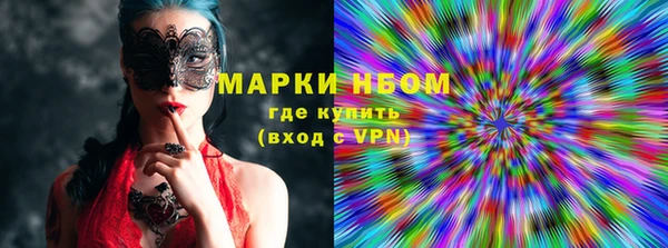 винт Абаза