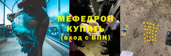 винт Абаза