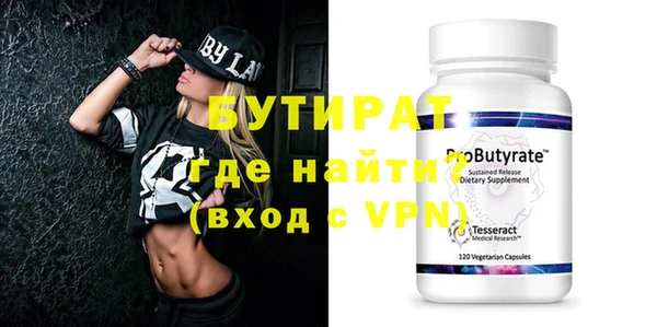 винт Абаза