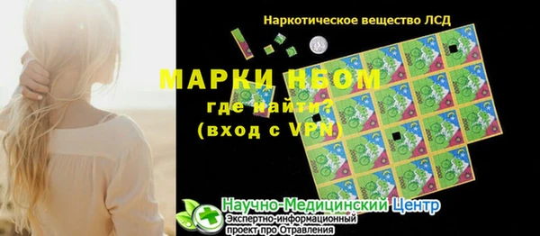 винт Абаза