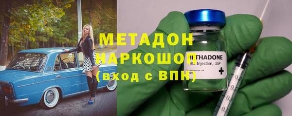 винт Абаза