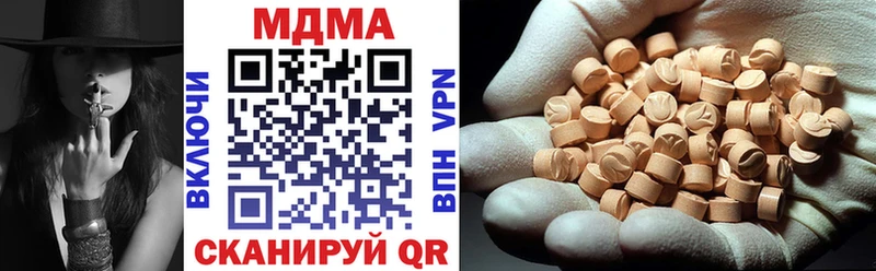 как найти закладки  Судогда  площадка Telegram  МДМА VHQ 