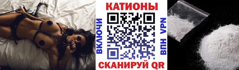 Мефедрон mephedrone  Судогда 