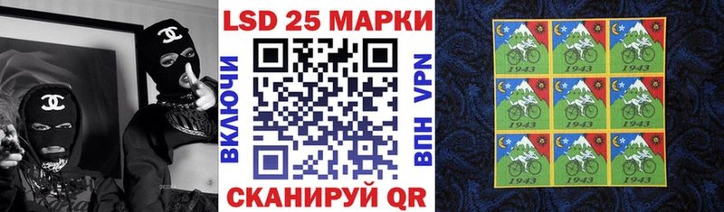 Марки N-bome 1500мкг  где продают   KRAKEN рабочий сайт  Судогда 