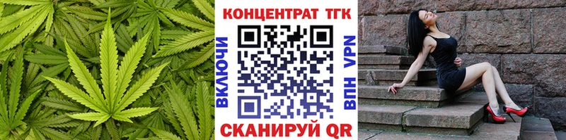 ТГК вейп  наркотики  Судогда 