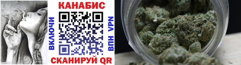Шишки марихуана SATIVA & INDICA Судогда